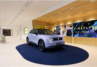 NIO